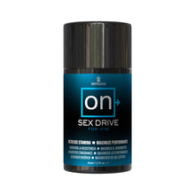 Sensuva ON Sex Drive Testosterone Cream 1.7 oz.