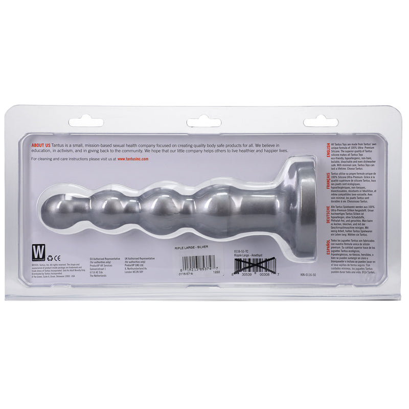 Tantus Ripple Large 8 in. Anal Beads Dildo Medium-Firm Silver