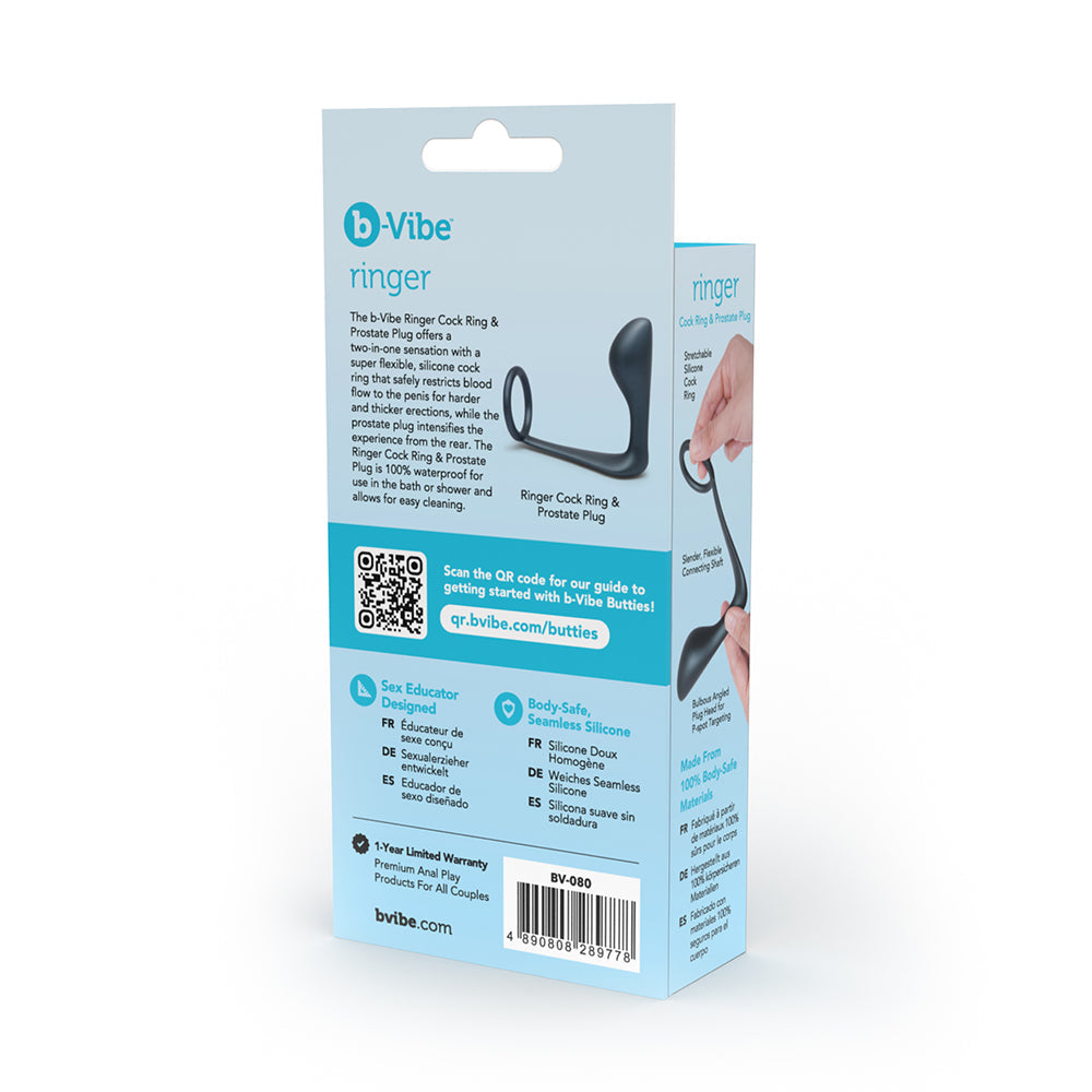 b-Vibe Butties Ringer C-Ring & Prostate Plug