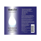 Adam & Eve Masturbator Lubricant 8 oz.