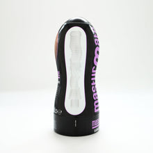 Masturmate Vaginal Masturbator Mocha