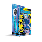 Hentai Stroker Kamiko Schoolgirl