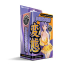 Hentai Stroker Misaki Sweet Virgin