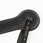 SEI MIO You''re All Mine ''MINE'' Impression Spanking Paddle