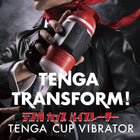 Tenga Cup Vibrator