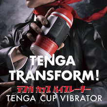 Tenga Cup Vibrator