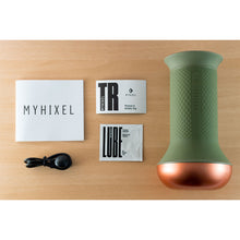 MYHIXEL TR Training Masturbator