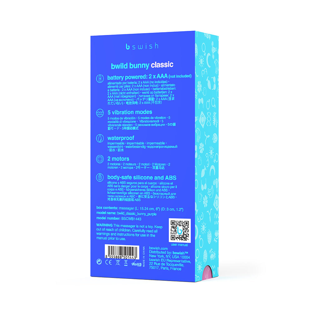 B Swish Bwild Classic Bunny Vibrator Purple